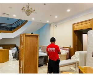 友诚搬屋