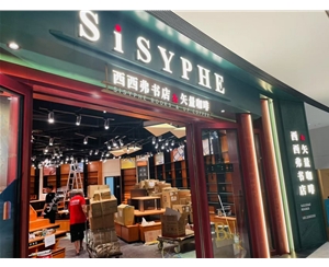 友诚搬屋