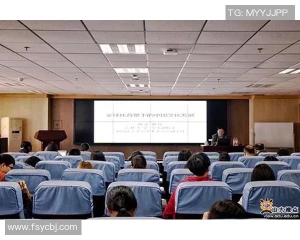 足球运动发展历程与全球化趋势探讨:从起源到现代化的演变与影响 足球运动发展历程与全球化趋势探讨:从起源到现代化的演变与影响