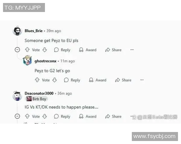 JDG快攻策略的成败分析与未来发展方向探讨 JDG快攻策略的成败分析与未来发展方向探讨