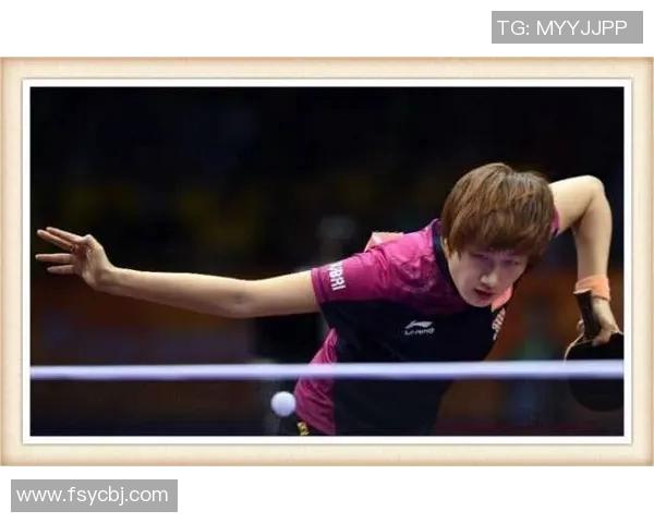 北京乒乓球队战术创新引领潮流最新乒乓球战术TOP10全面解析 北京乒乓球队战术创新引领潮流最新乒乓球战术TOP10全面解析