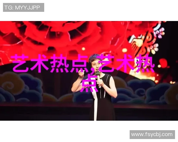 刘敏专访:从街头到舞台的奋斗与梦想之旅回顾