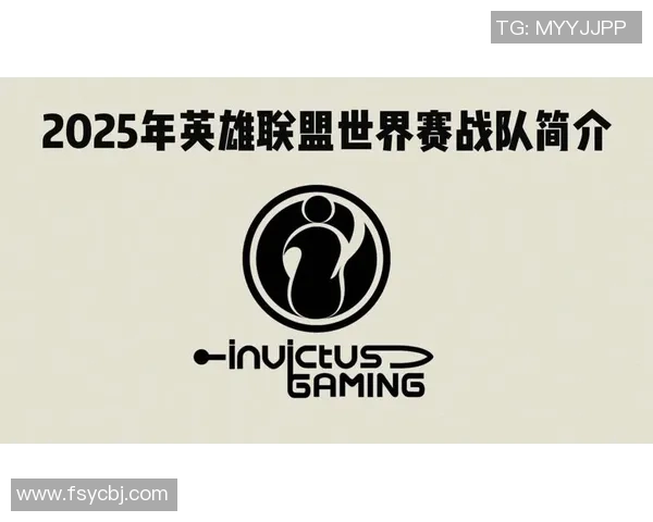 DOTA2热点分析:IG战队如何成功转型与重塑竞争力