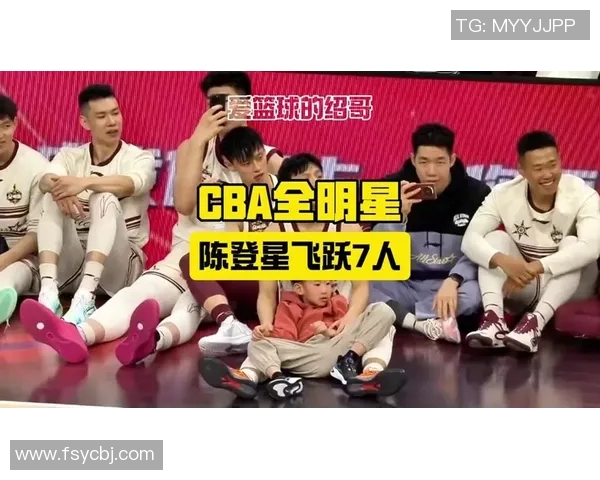 足球明星如何评价中国CBA篮球联赛