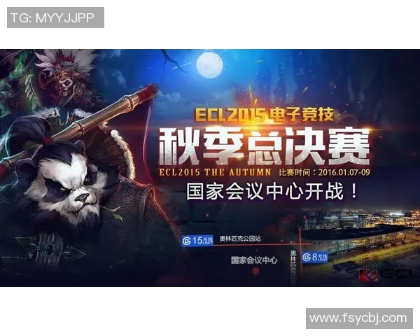 EDG在CSGO比赛中的心理素质分析与应对策略探讨 EDG在CSGO比赛中的心理素质分析与应对策略探讨