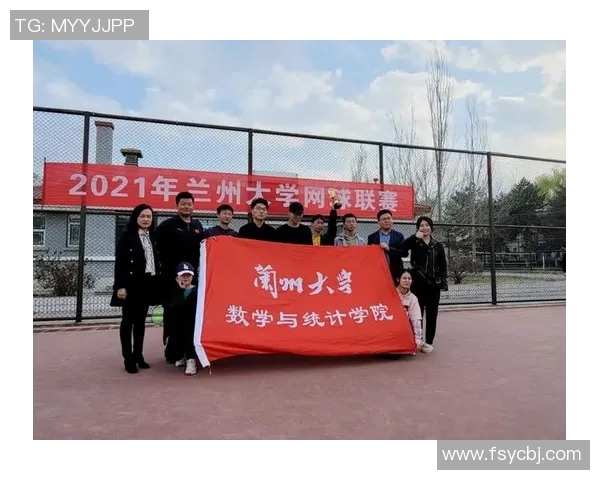 上海网球队转型之路:从传统强队到现代化发展的新篇章 上海网球队转型之路:从传统强队到现代化发展的新篇章