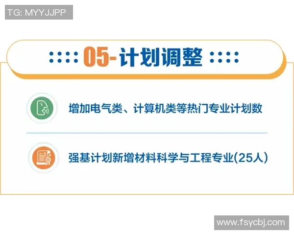 西安飞盘队的团队协作与默契配合的深度分析与探讨 西安飞盘队的团队协作与默契配合的深度分析与探讨