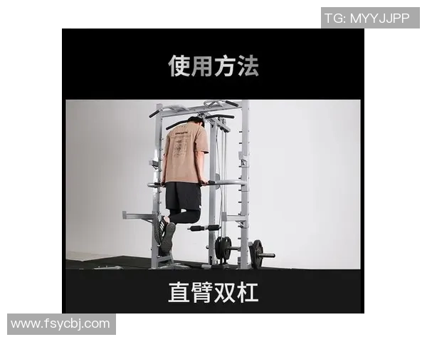 起卧健身器材使用误区与动作纠正