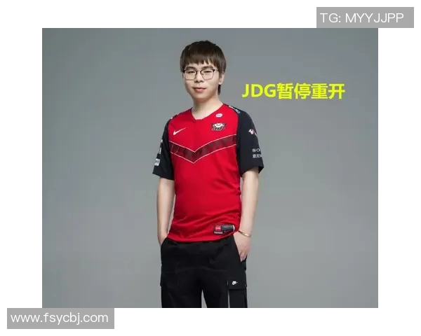 JDG战队在DOTA2比赛中的节奏掌控与失误分析